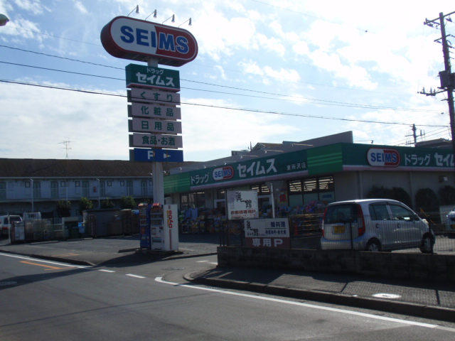 PB123848.JPG