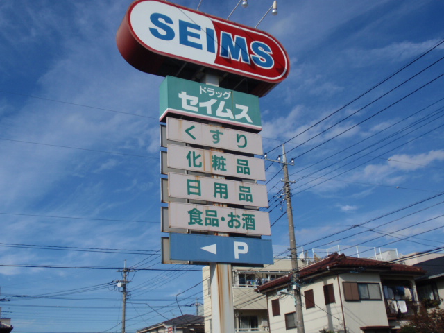 PB123851.JPG