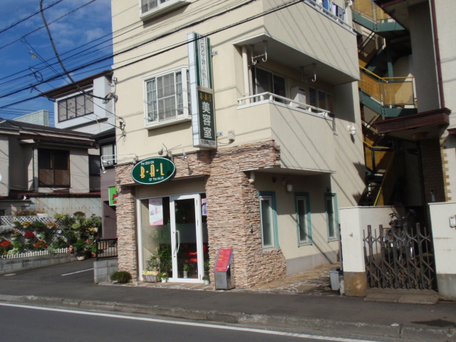 PB123854.JPG