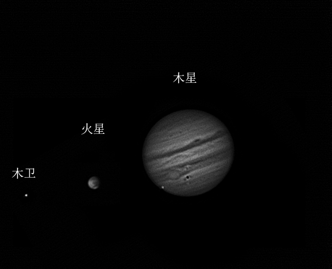 MARSJUPITER.jpg