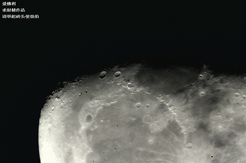 PRITEC20020822013238_副本.jpg
