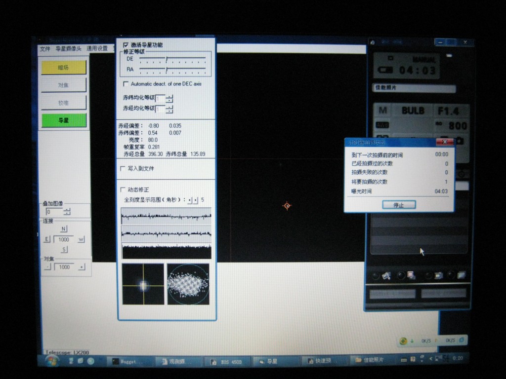 conew_img_0187.jpg