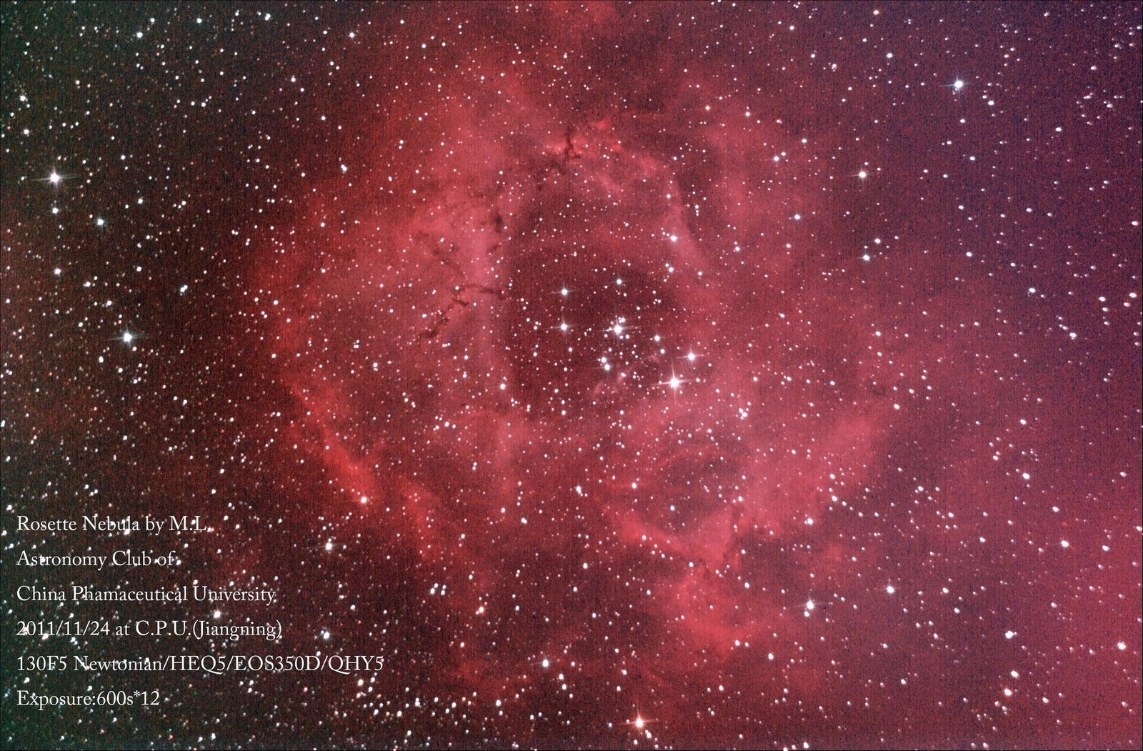 NGC2244_1.jpg