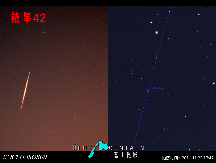 铱星42.jpg