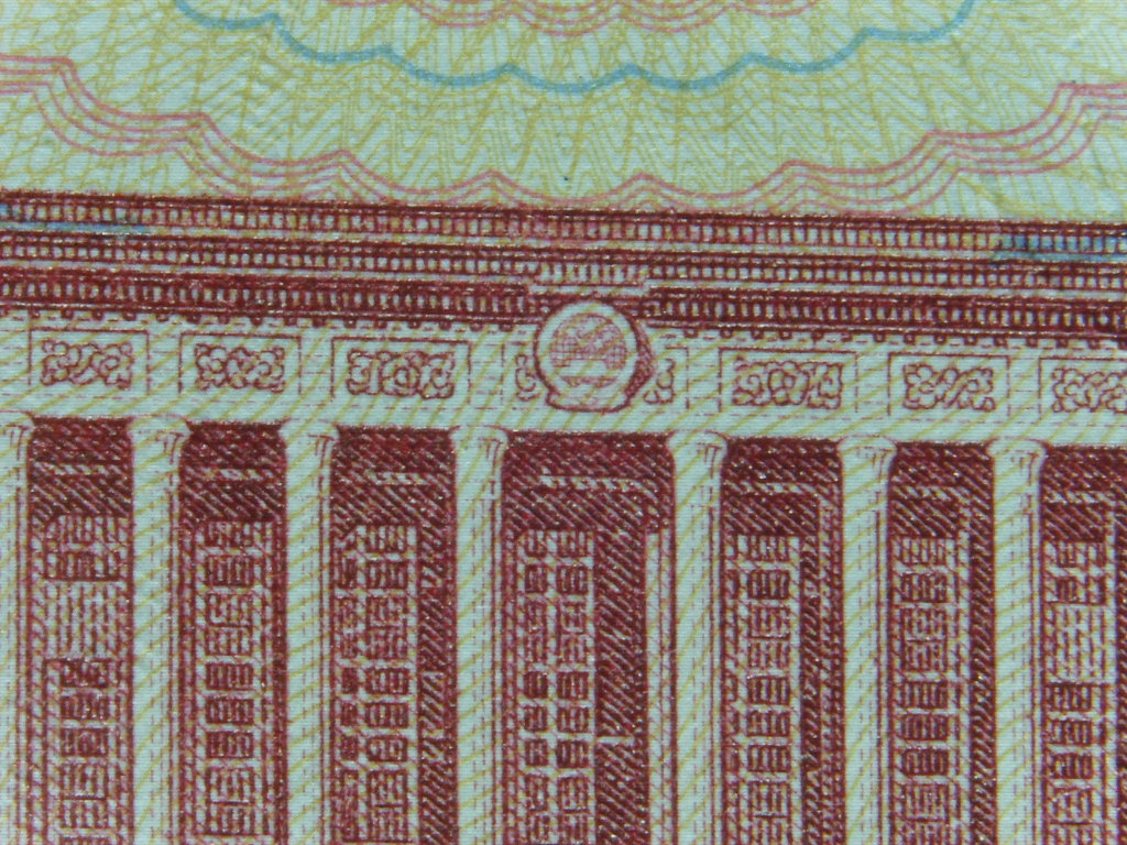 S6000155.JPG