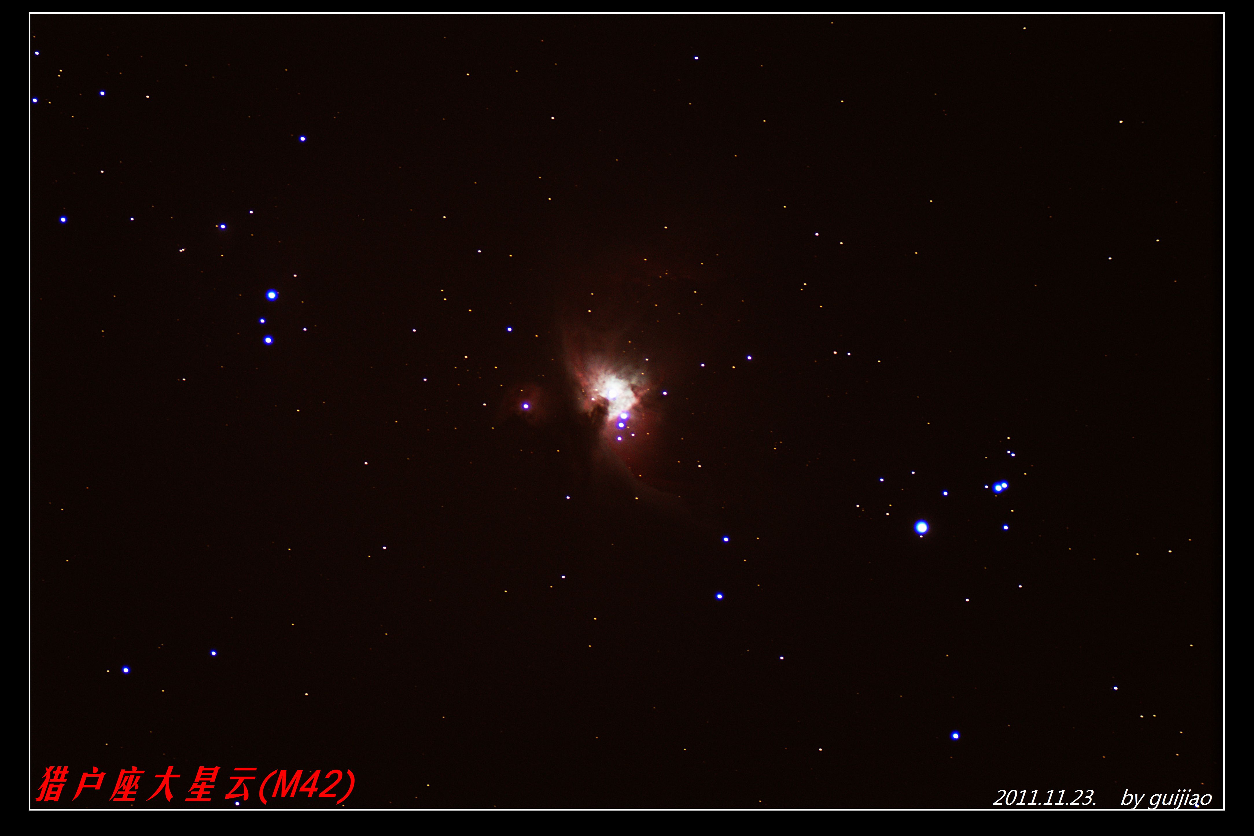 M42发表.jpg