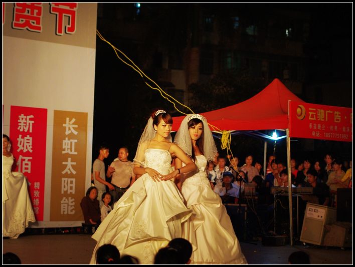 IMGP2276.jpg