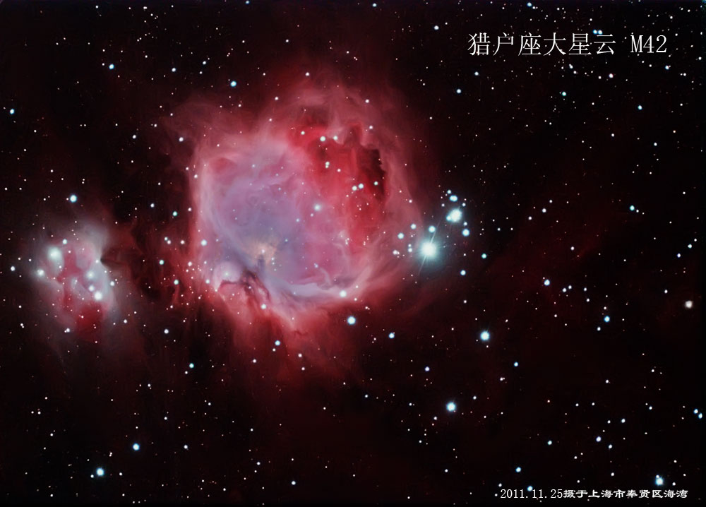 M42.jpg