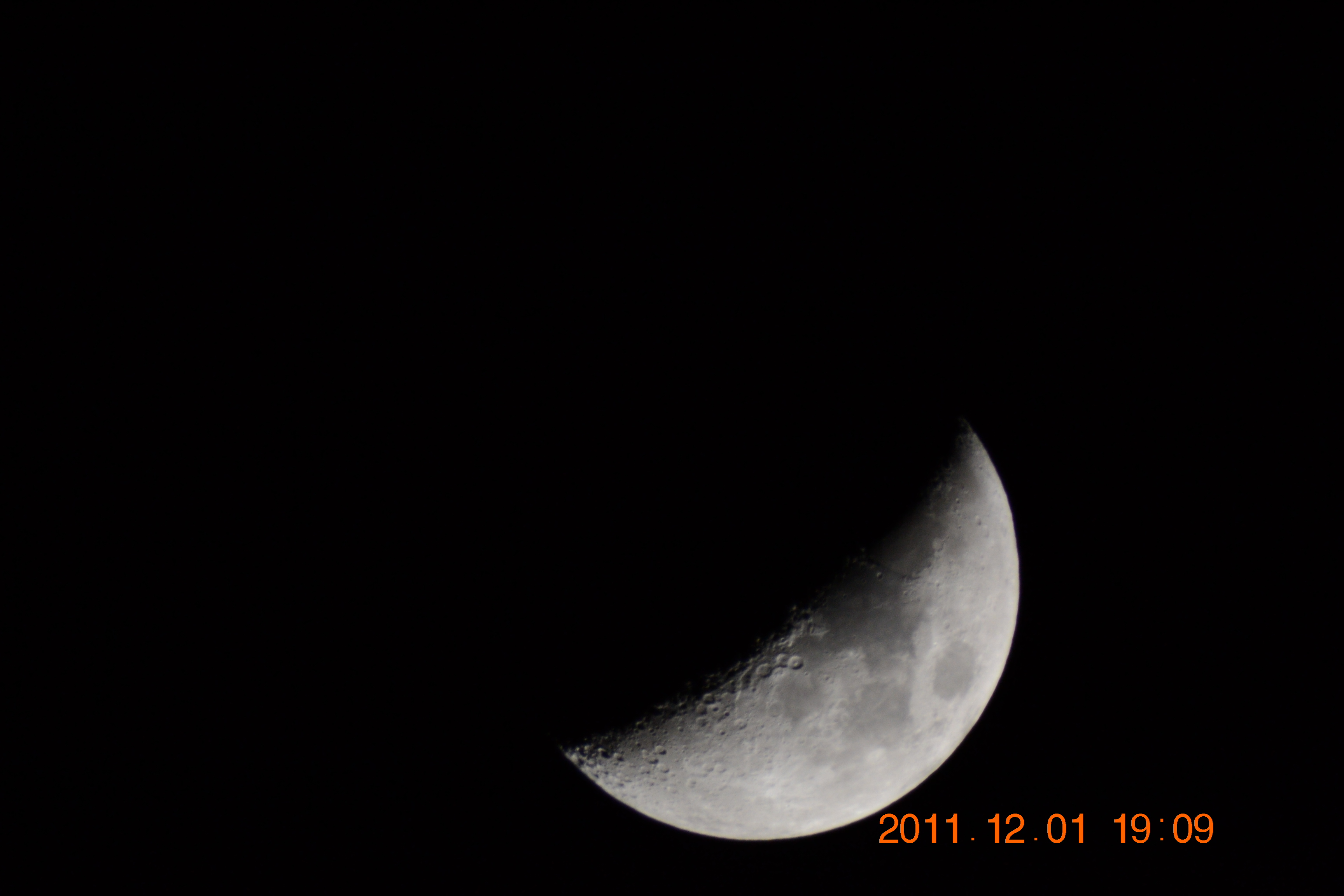 DSC_0007.JPG