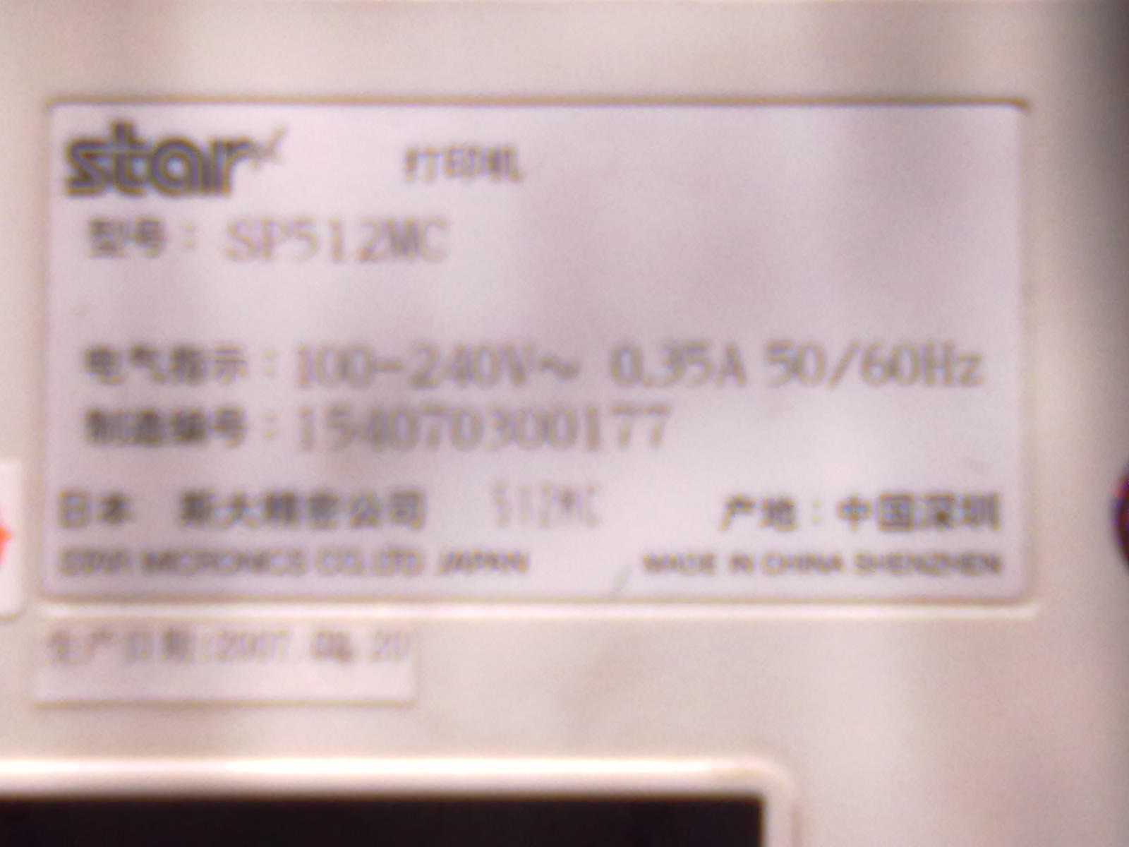 20111202289.jpg