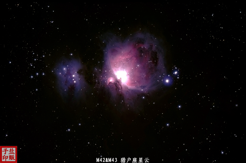 M42.jpg