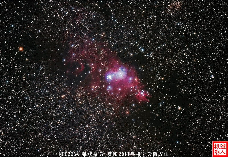 ngc2264.jpg