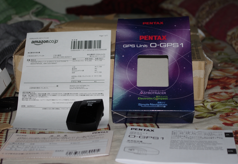 IMGP3359.jpg