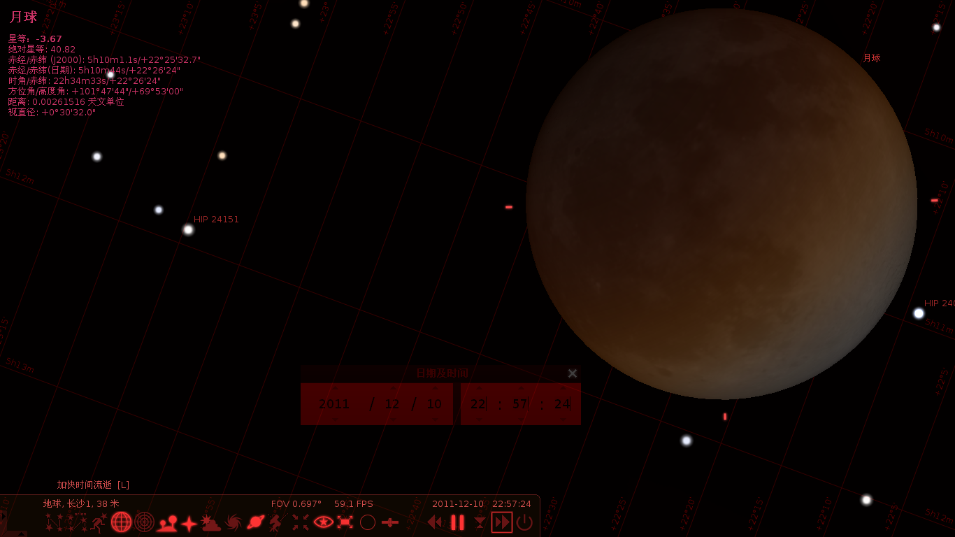 stellarium-009.png