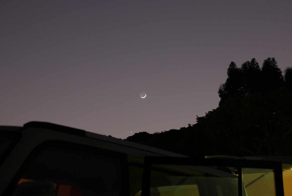 Moon.jpg