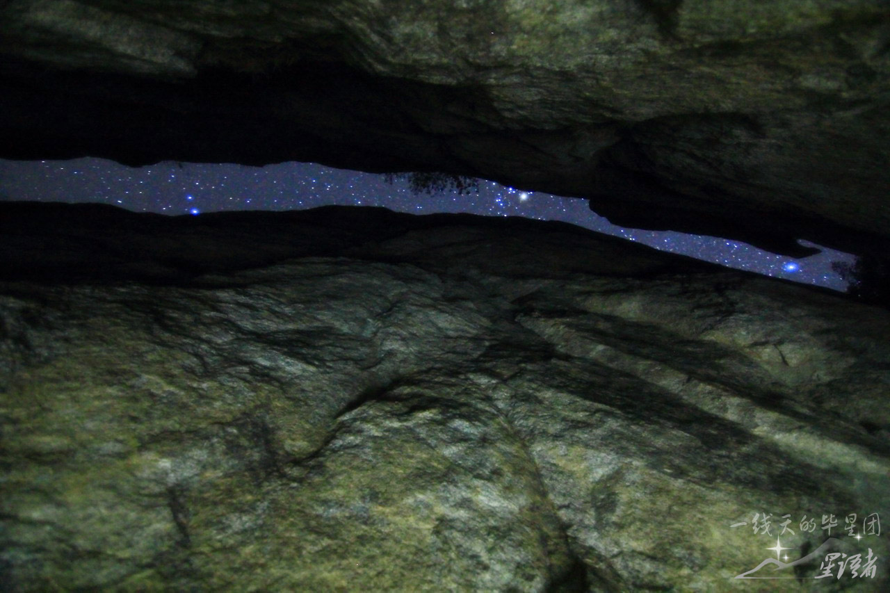 IMG_6863一线天的毕星团.jpg