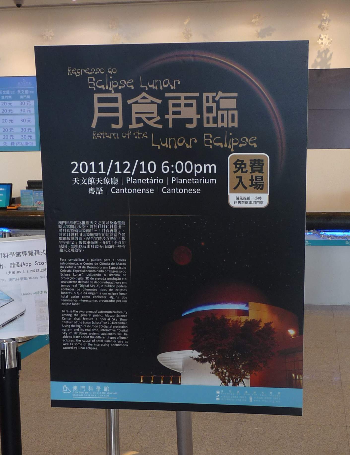 P1050425.jpg