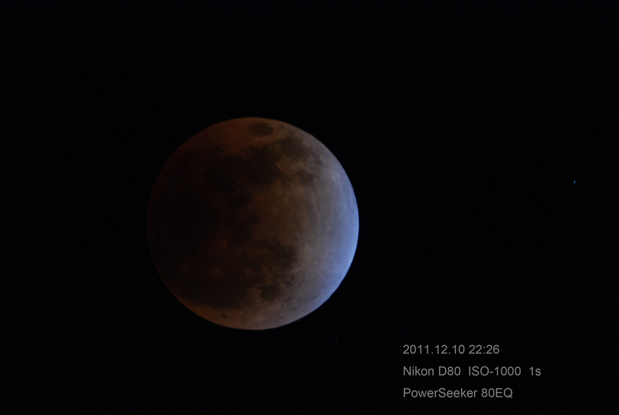 201112102226moon.jpg