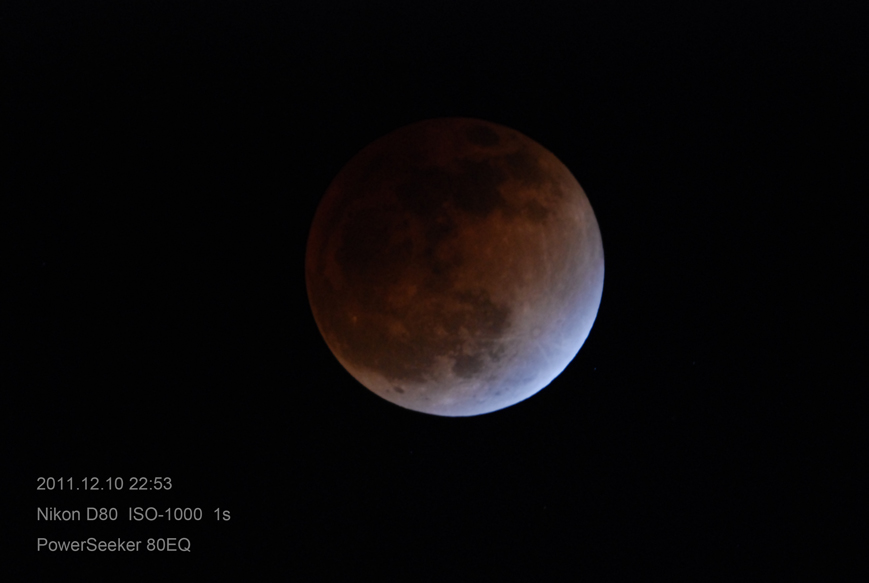 201112102253moon.jpg