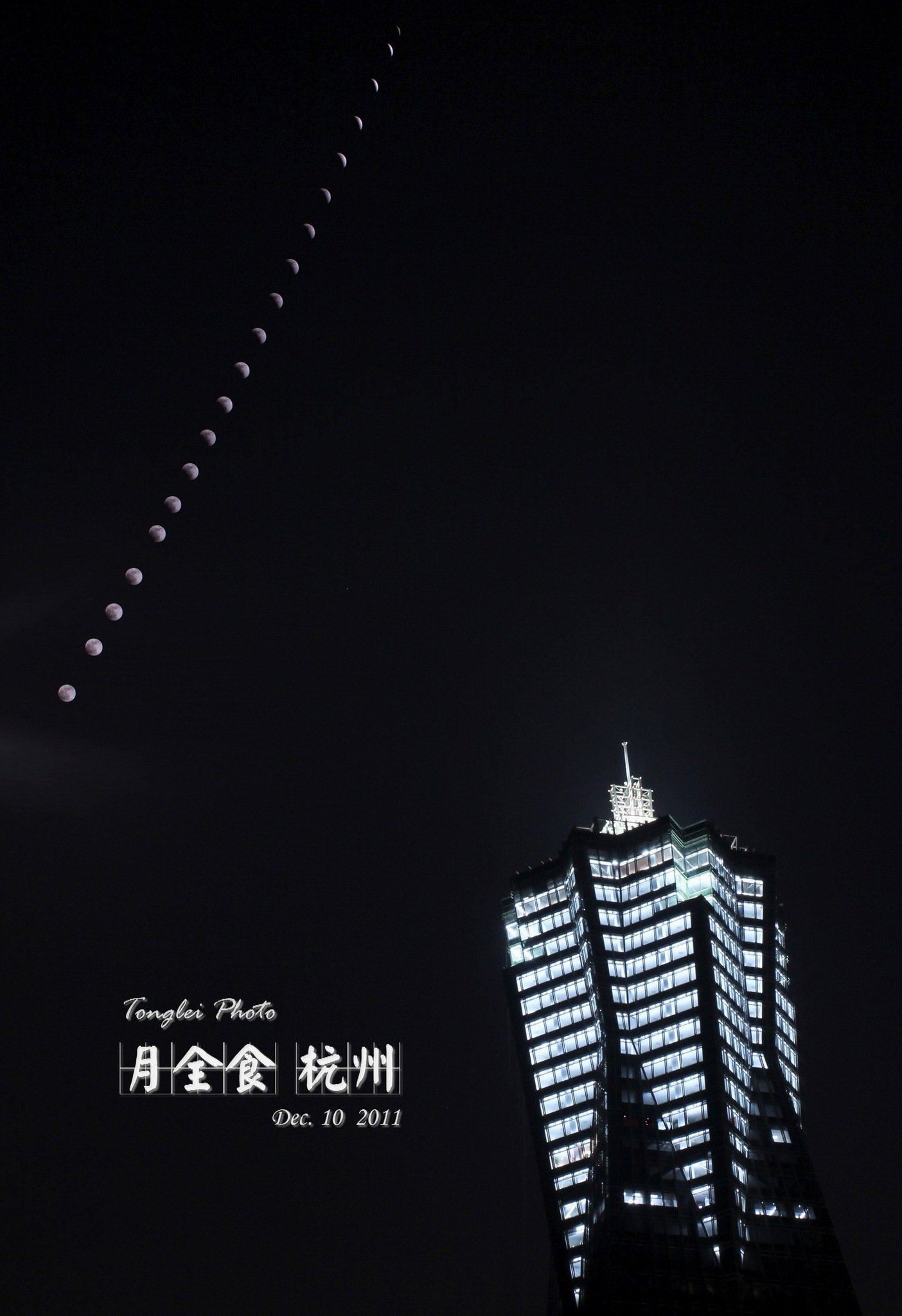 西湖文化广场作背景
