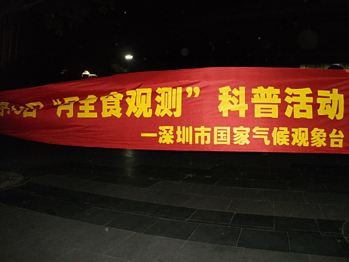 DSCF4329小.jpg