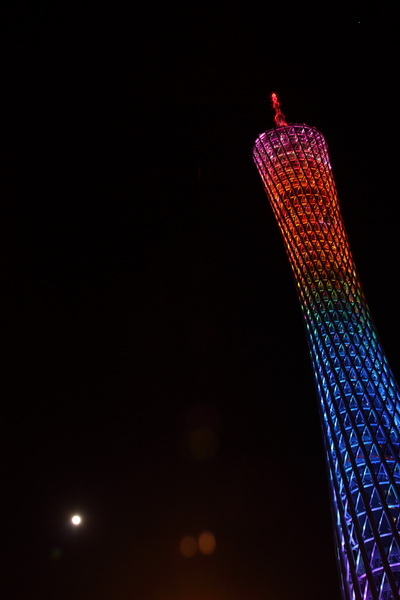 IMG_4446_调整大小.JPG