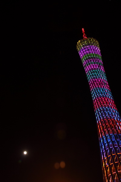 IMG_4448_调整大小.JPG