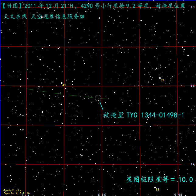 星图LM10.jpg