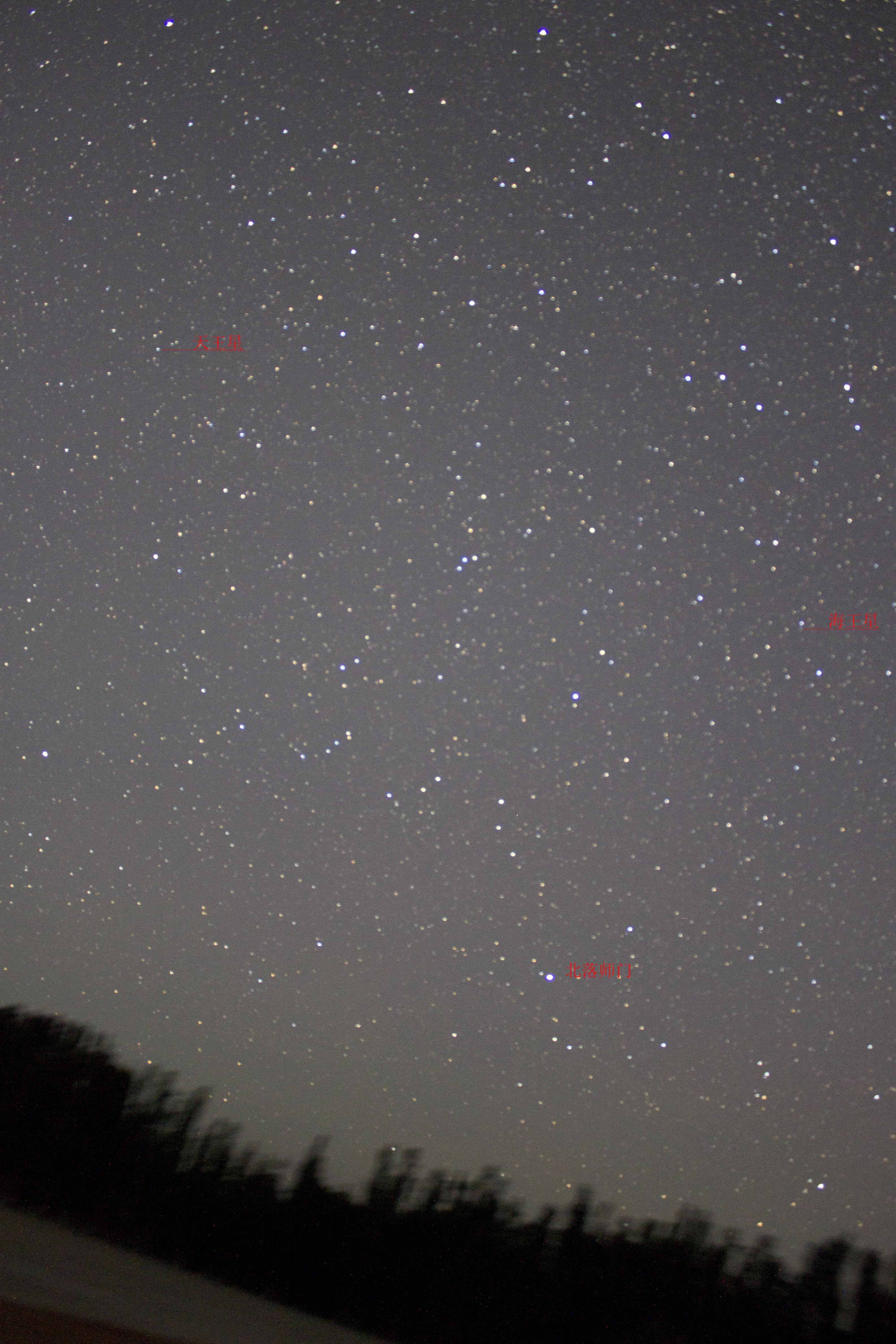 天王星和海王星.jpg