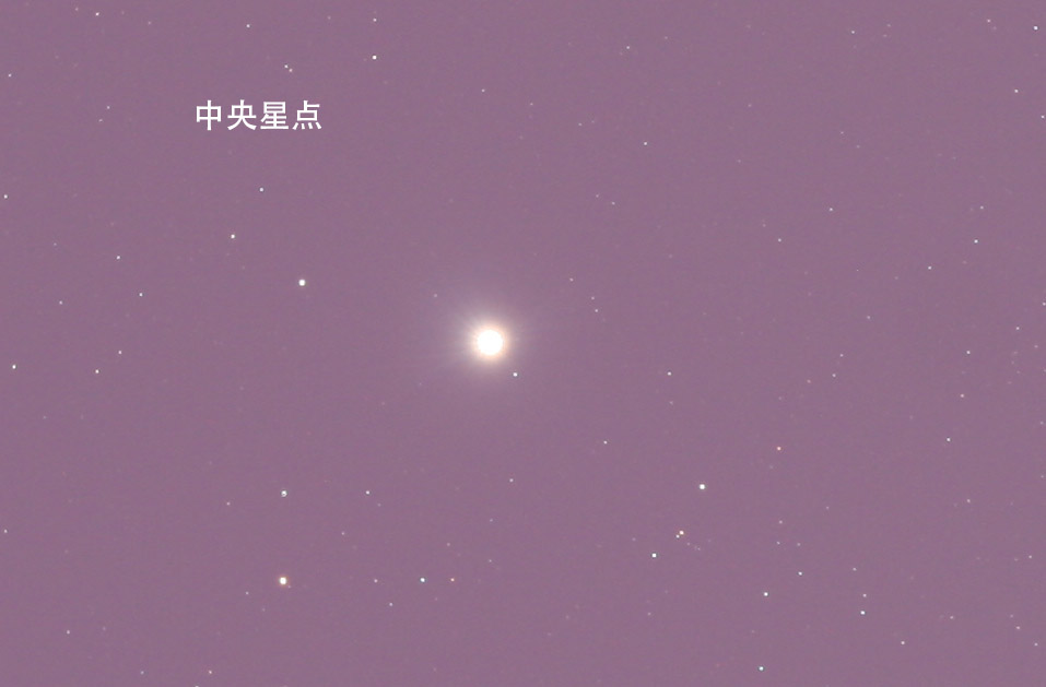 中央