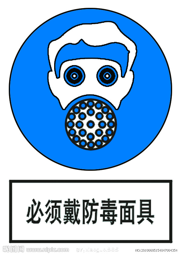 3213780_154847004354_2.jpg