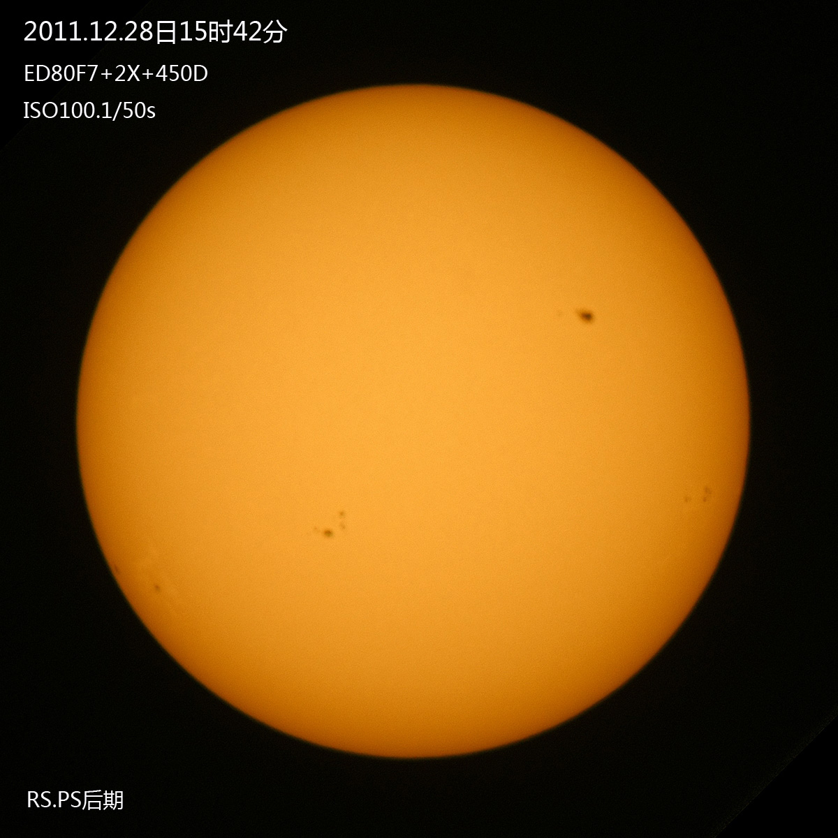 20111228太阳s.jpg
