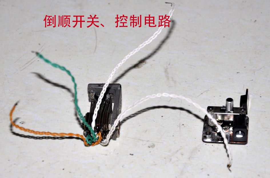 7、开关-控制电路.jpg