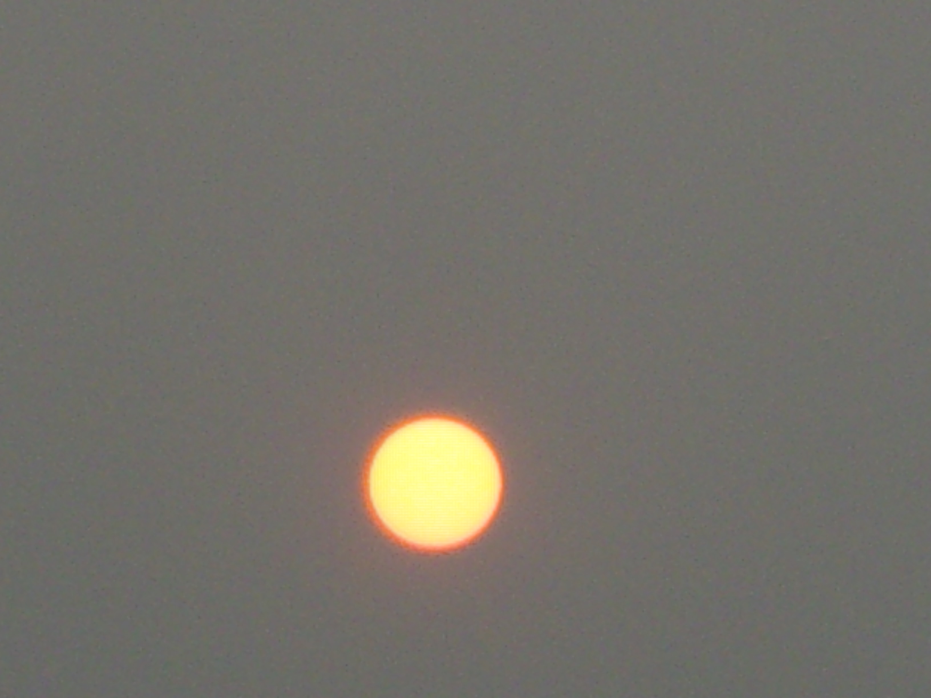 太阳