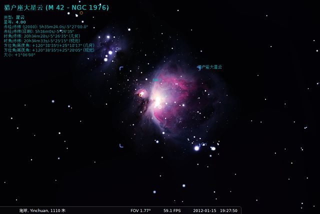 stellarium-000.jpg
