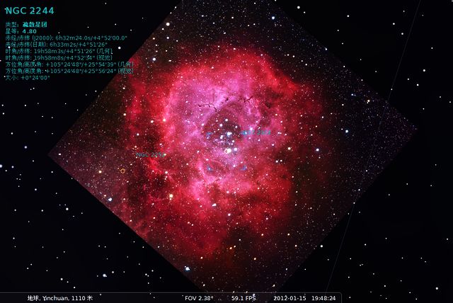 stellarium-103.jpg