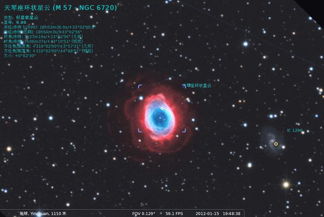 stellarium-104.jpg