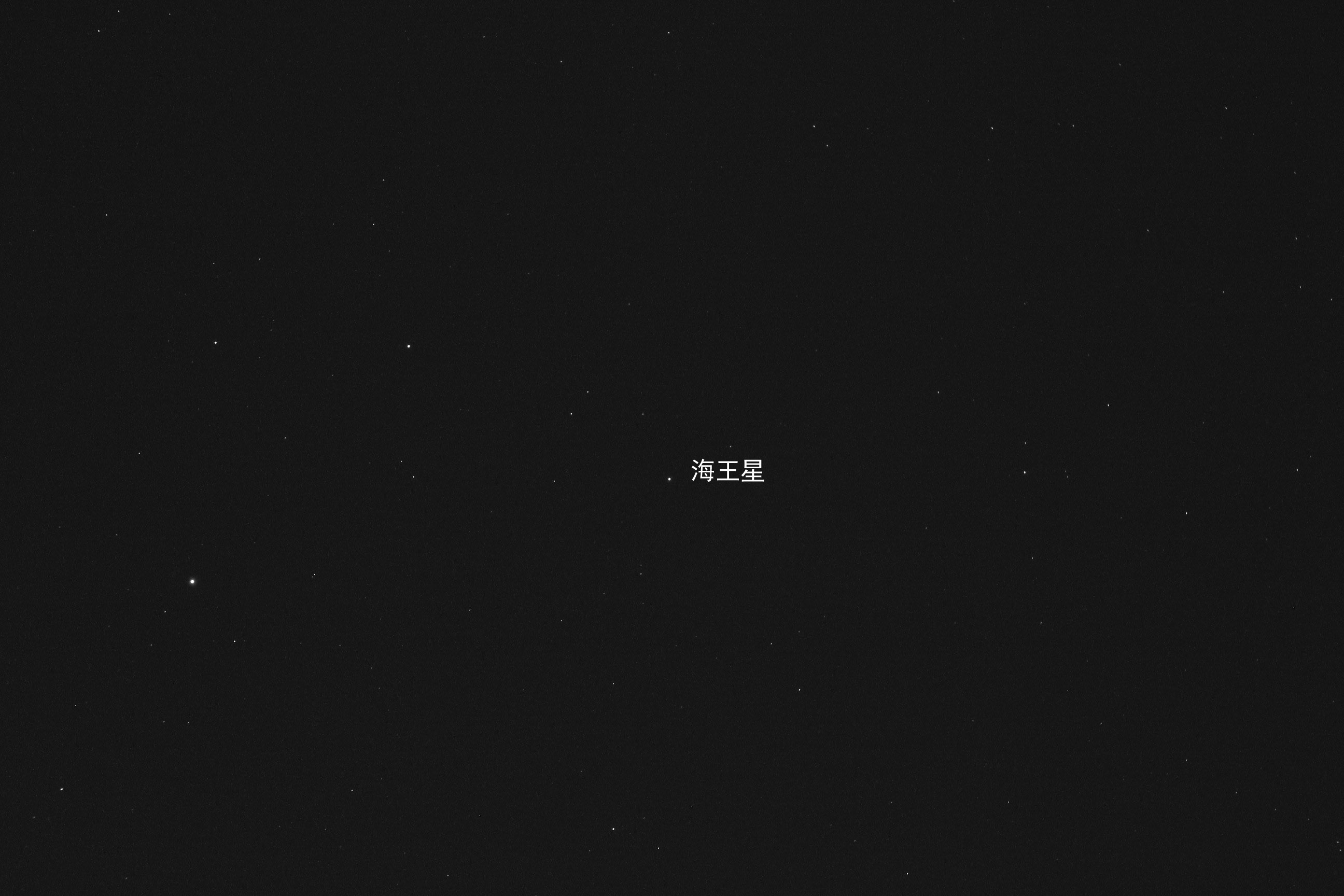 海王星.jpg