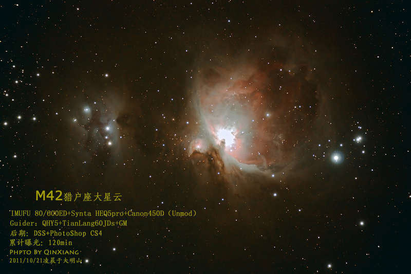 M42