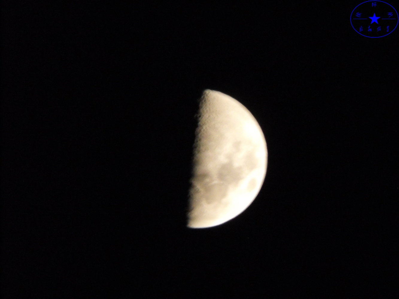 DSCF0224.JPG