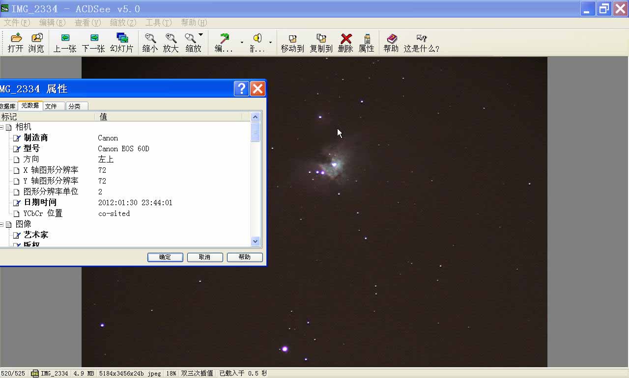 i/iso800/30sec