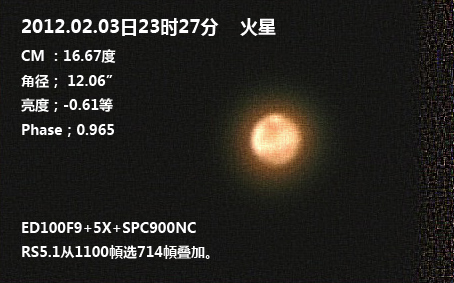 Video19_20120203_23_ST714成图.jpg