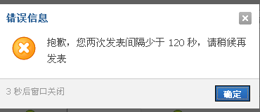 QQ截图20120210100339.png