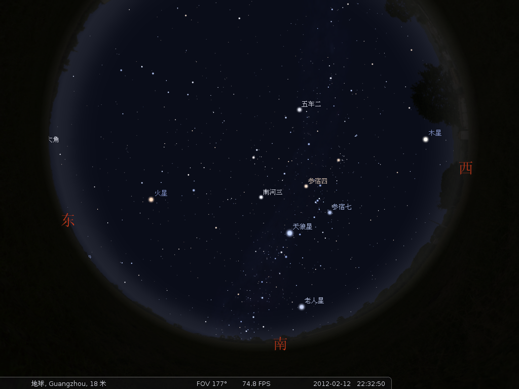 stellarium-017.png