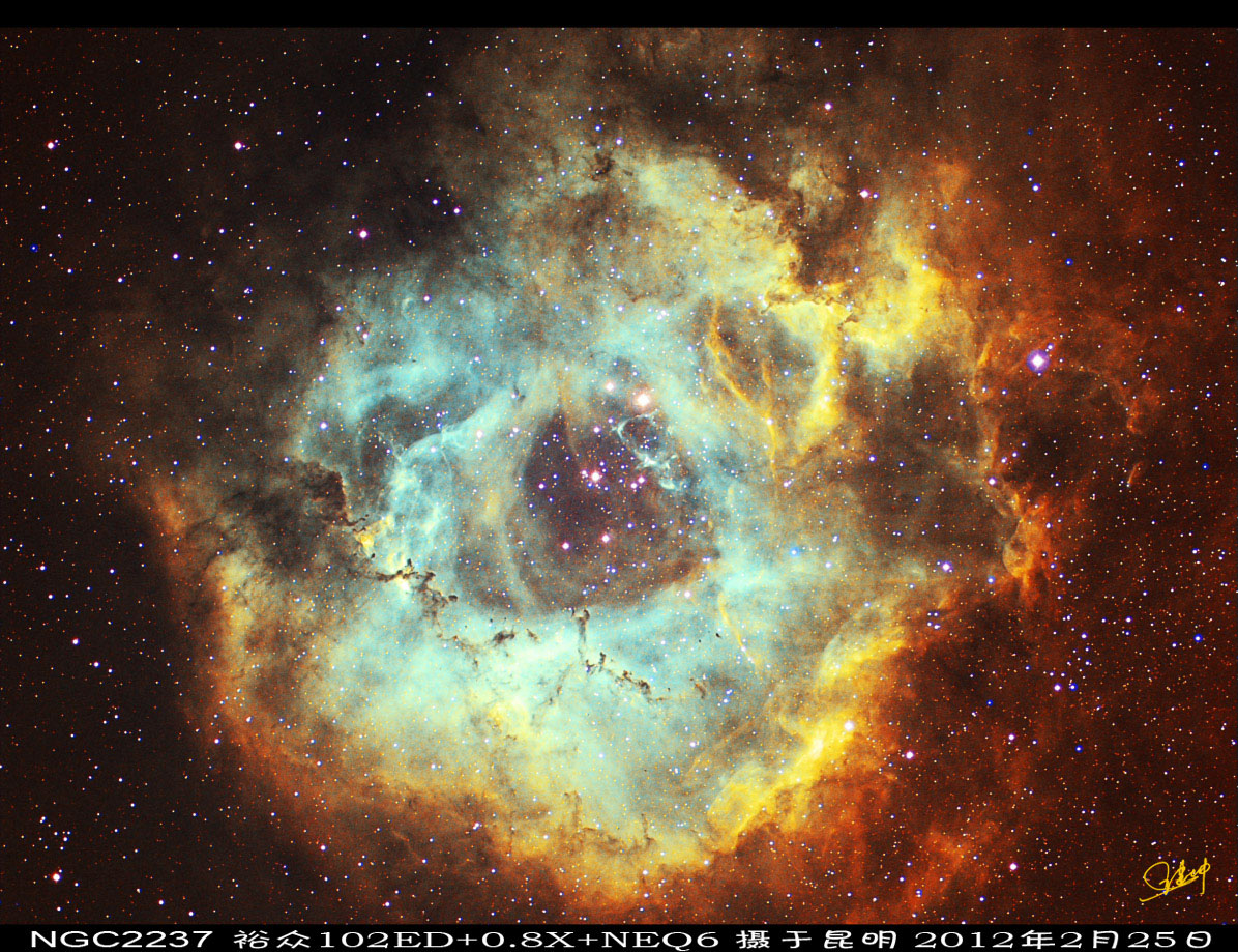 NGC2244.JPG