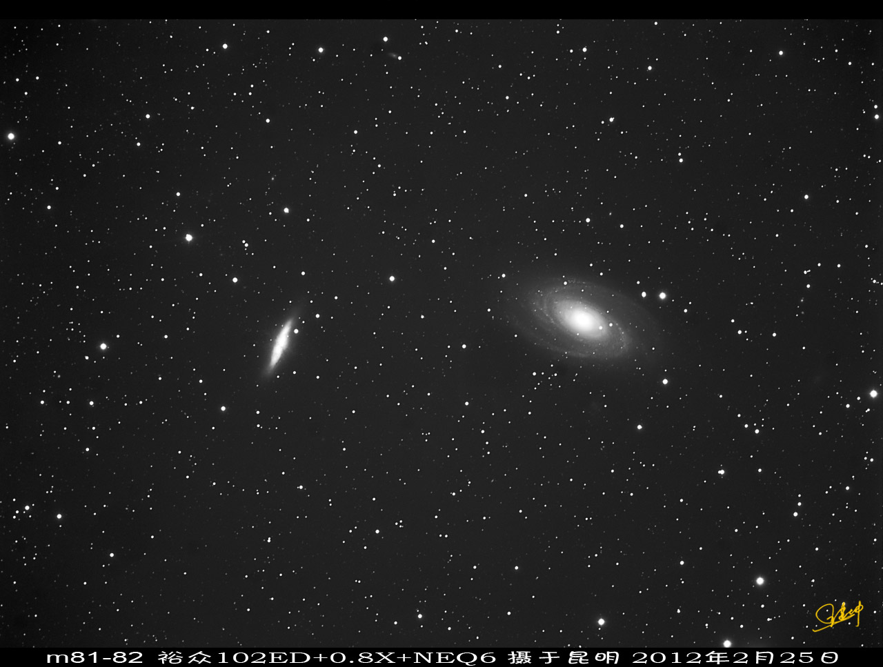 m81-82-3.JPG