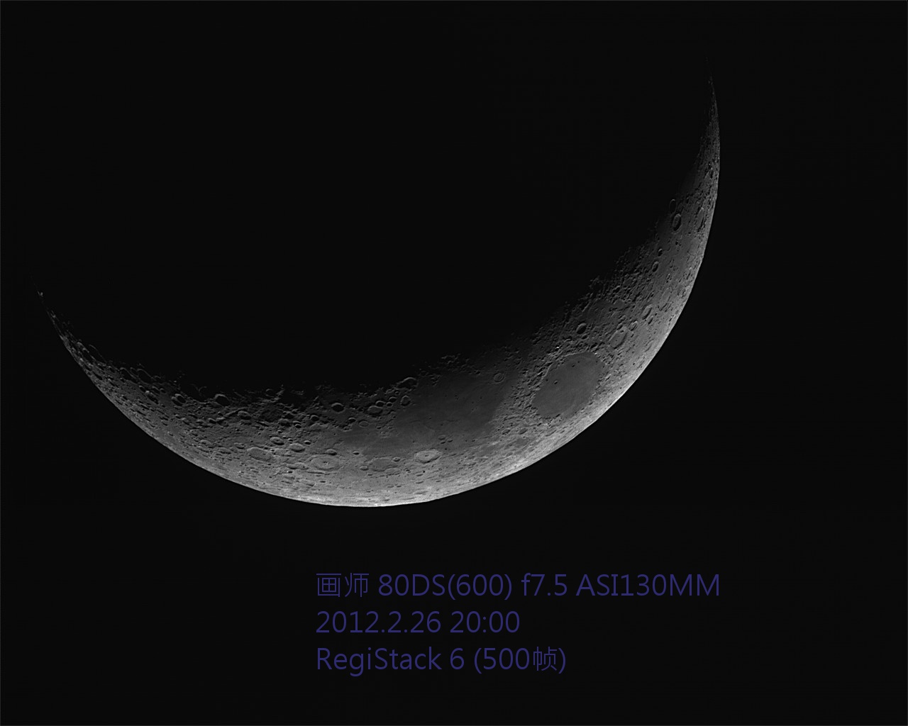 Capture 2012_2_26 19_54_37-withsig.jpg