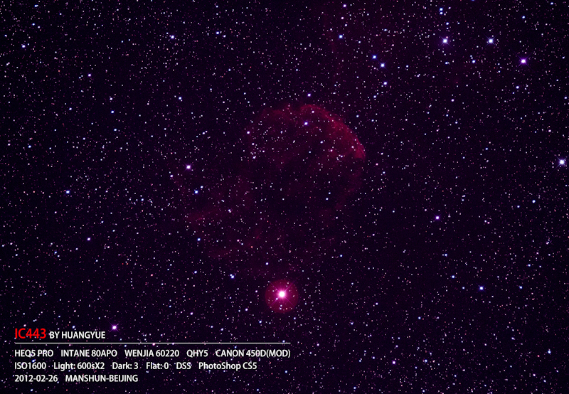IC443.jpg