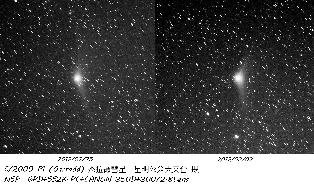 CK09P010-0225&0302副本副本ss.gif