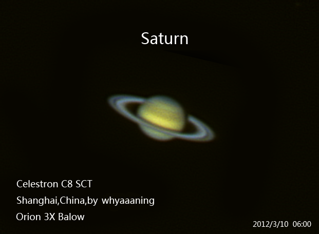 ORION7.png